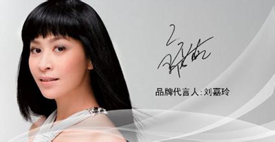 迪彩