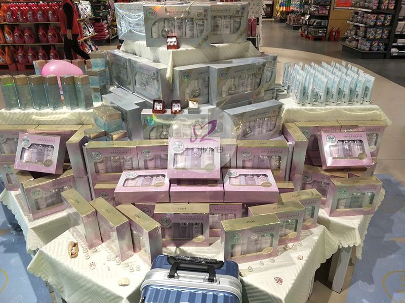 陳列展示