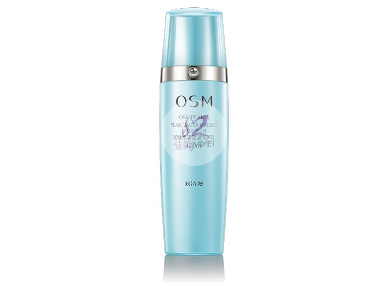 歐詩漫-珍珠水漾保濕瑩潤乳120ml