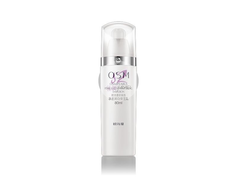 歐詩漫-珍珠白凈透潤保濕乳80ml