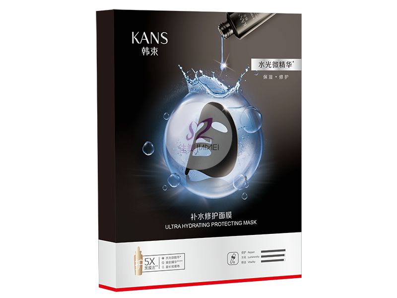 補水修護面膜