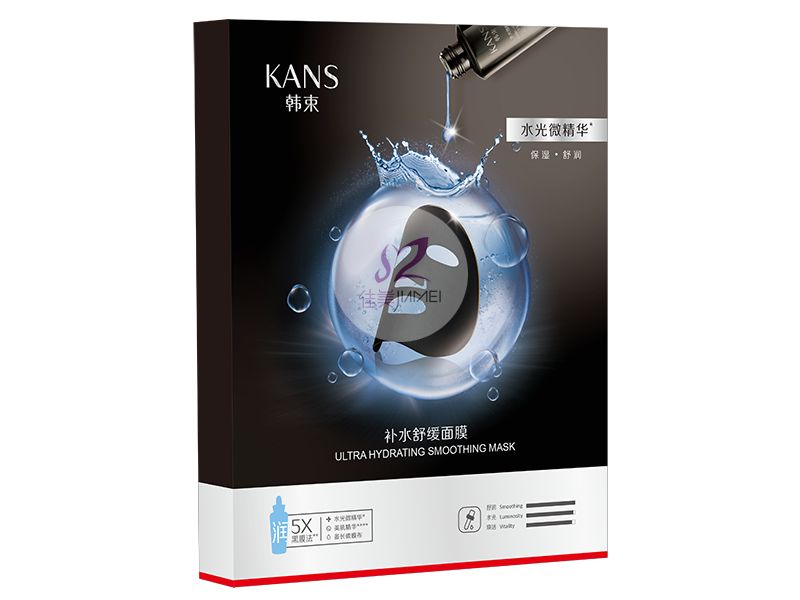 補水舒緩面膜