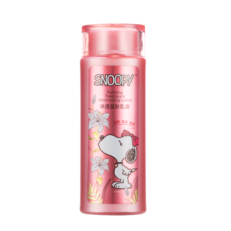 SNOOPY凈透瑩膚乳液