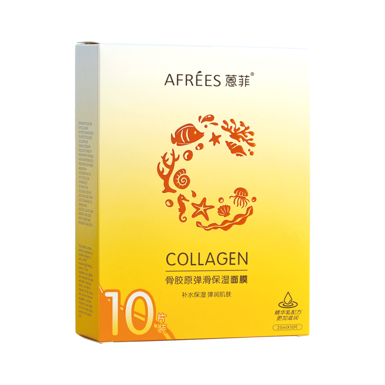 10-保濕