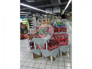 陳列展示
